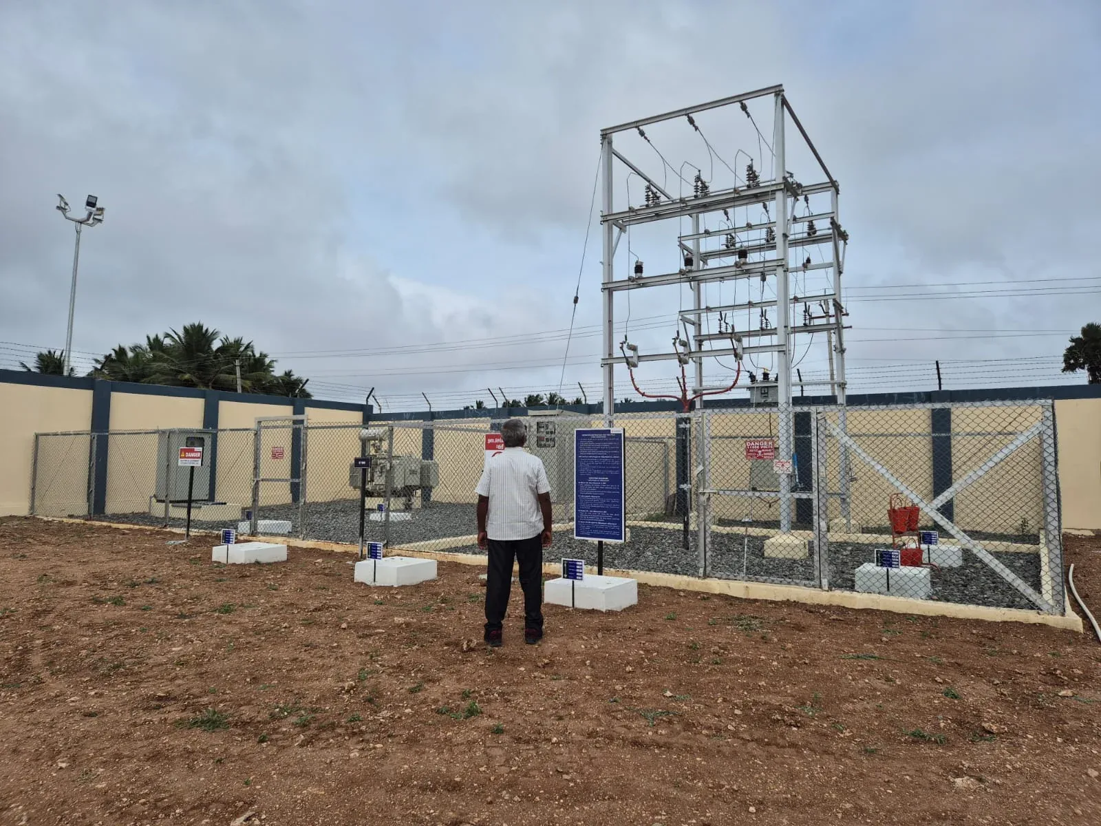 Hari Engineering industrial electrical project work